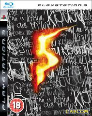 Resident Evil 5 [Steelbook Edition]